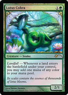 (Promo-GP)Lotus Cobra/水蓮のコブラ